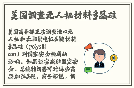 月光视频在线观看免费版