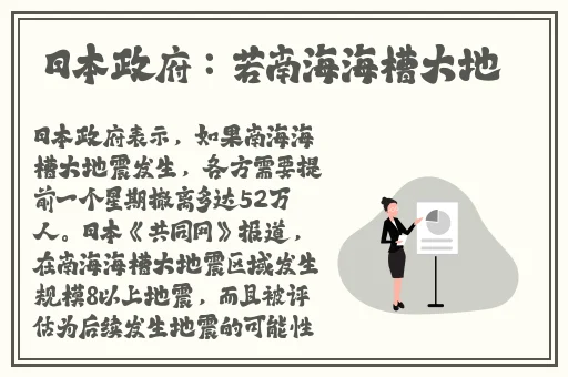 永久免费无内鬼放心开车