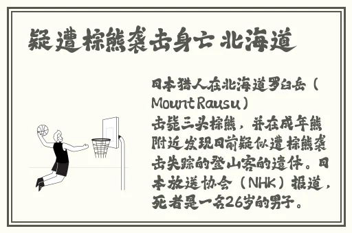 吃瓜爆料.co m