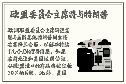 玉门初度为君开下一句是啥