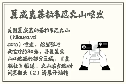 狂躁美女大BBBBBBapp
